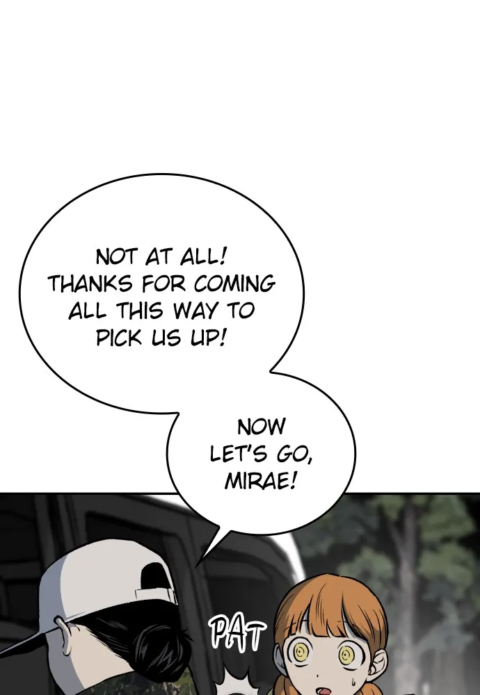 Read ZOMGAN chapter 3 image 17 on Lezhin