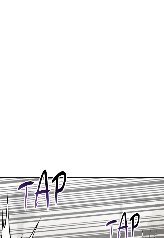 Read ZOMGAN chapter 3 image 171 on Lezhin