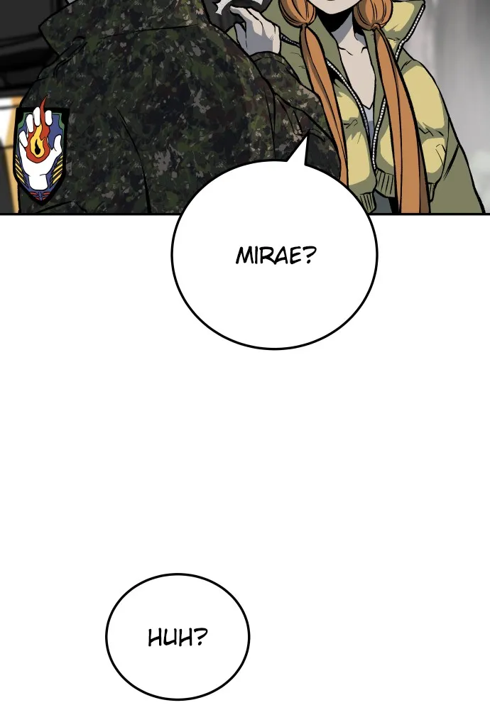 Read ZOMGAN chapter 3 image 18 on Lezhin