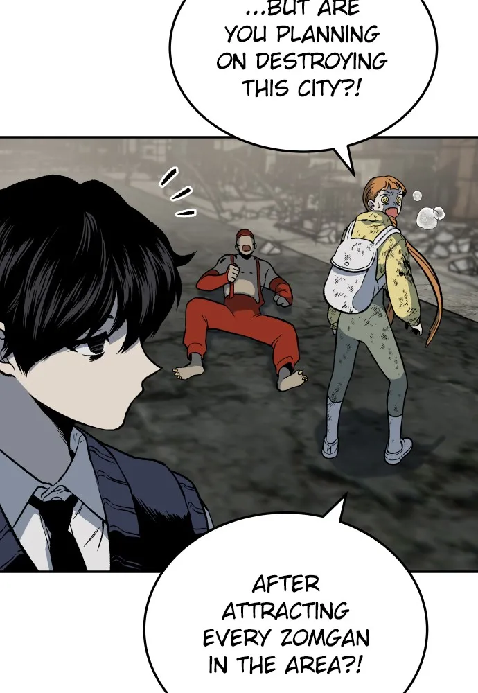 Read ZOMGAN chapter 3 image 188 on Lezhin