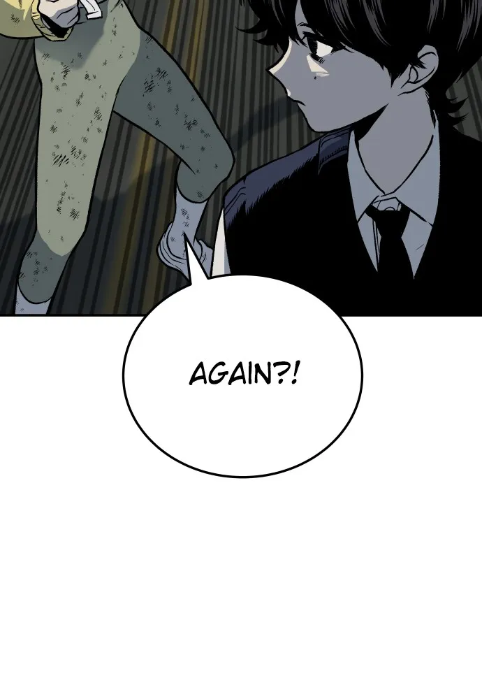 Read ZOMGAN chapter 3 image 206 on Lezhin