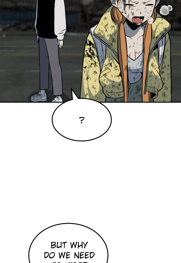 Read ZOMGAN chapter 3 image 220 on Lezhin