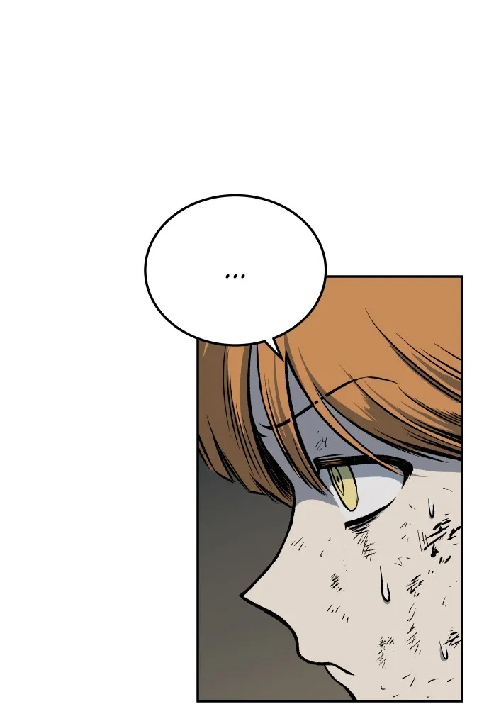 Read ZOMGAN chapter 3 image 226 on Lezhin