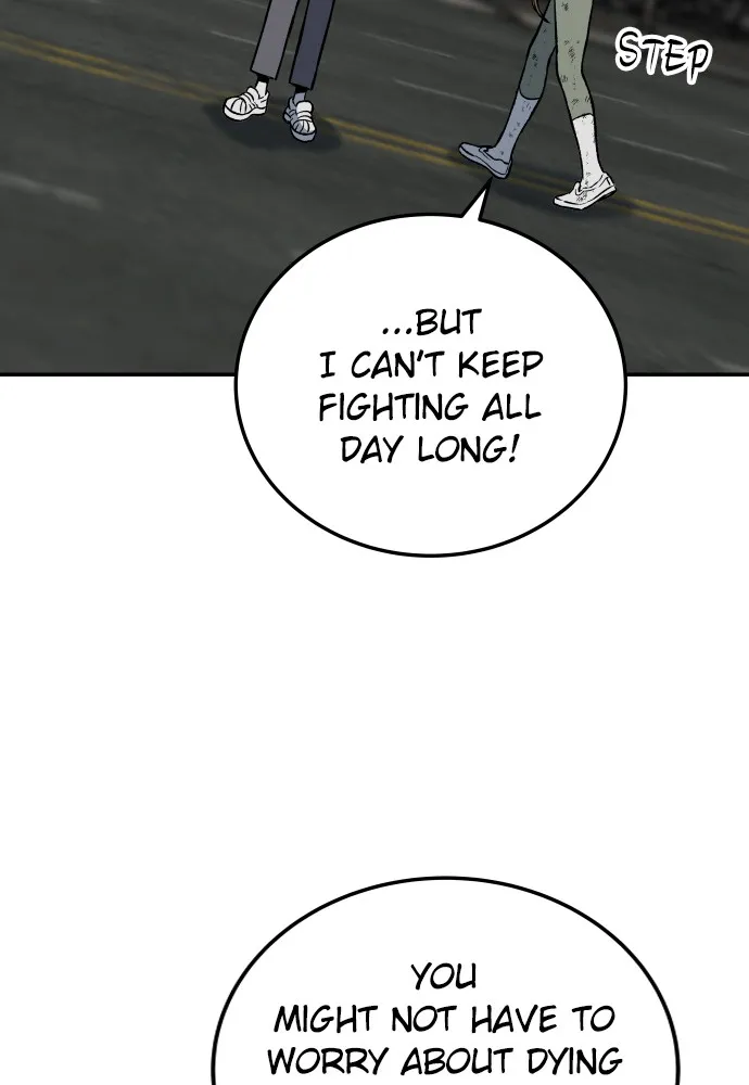 Read ZOMGAN chapter 3 image 228 on Lezhin