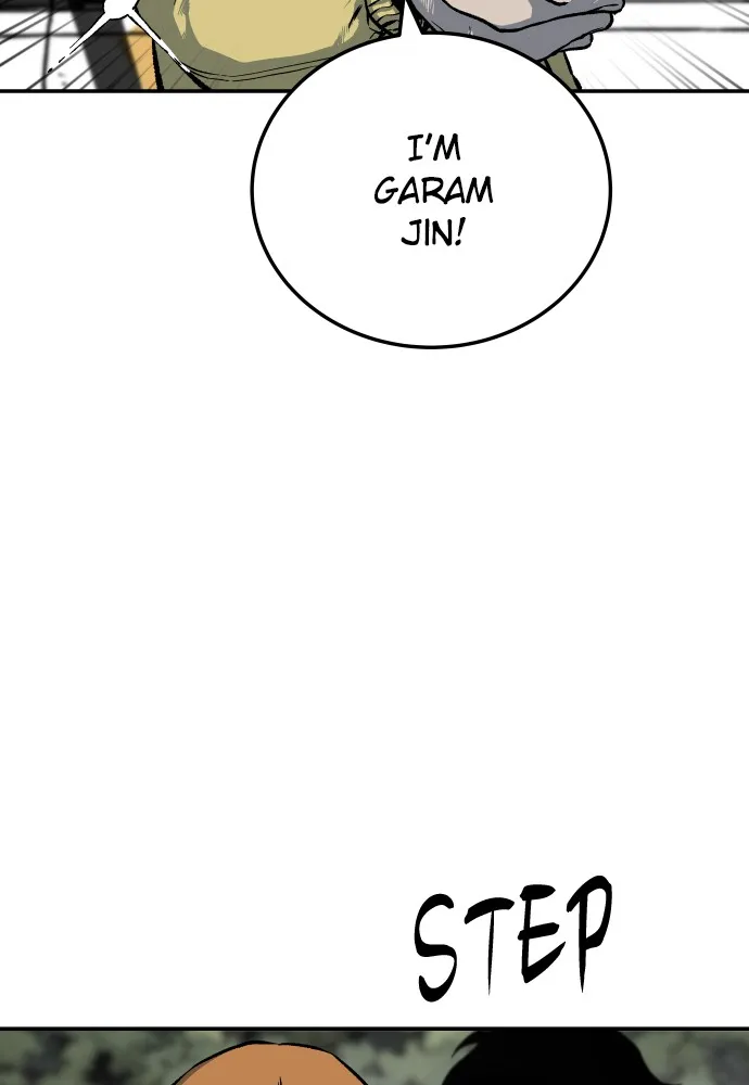 Read ZOMGAN chapter 3 image 25 on Lezhin