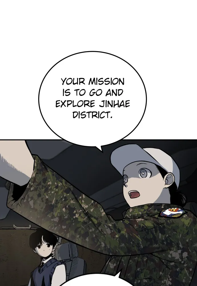 Read ZOMGAN chapter 3 image 30 on Lezhin