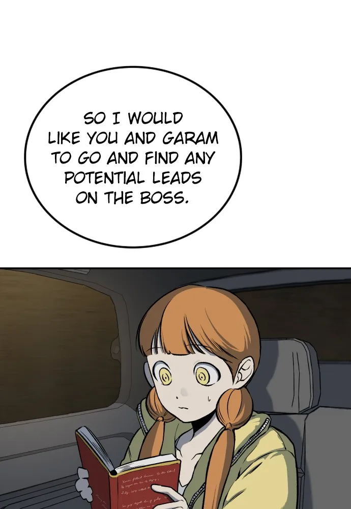 Read ZOMGAN chapter 3 image 43 on Lezhin
