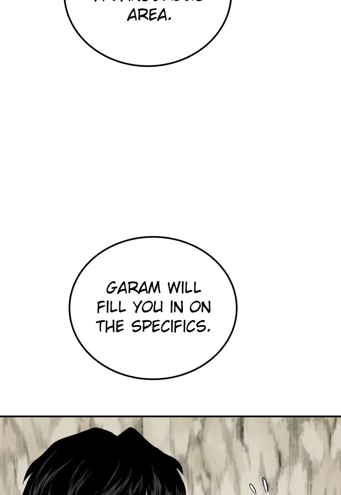 Read ZOMGAN chapter 3 image 54 on Lezhin