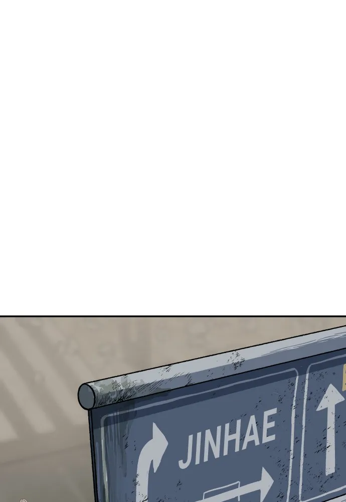 Read ZOMGAN chapter 3 image 61 on Lezhin