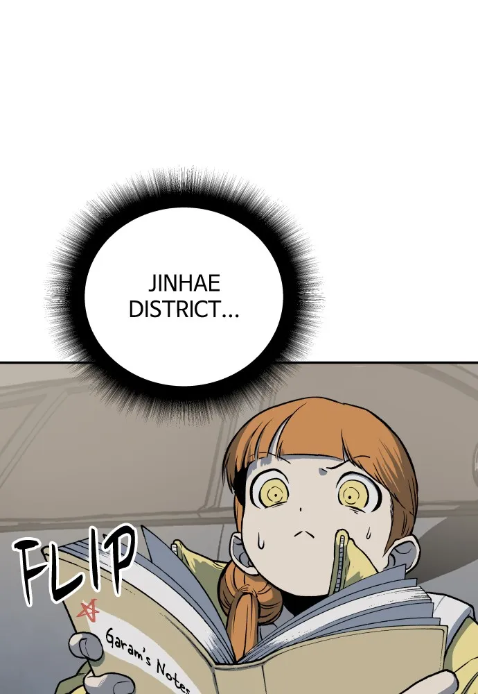 Read ZOMGAN chapter 3 image 66 on Lezhin