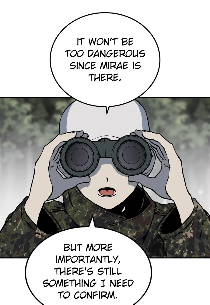 Read ZOMGAN chapter 3 image 76 on Lezhin