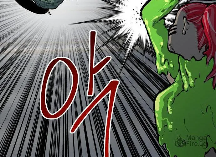ZOMGAN Chapter 30 page 116 - 