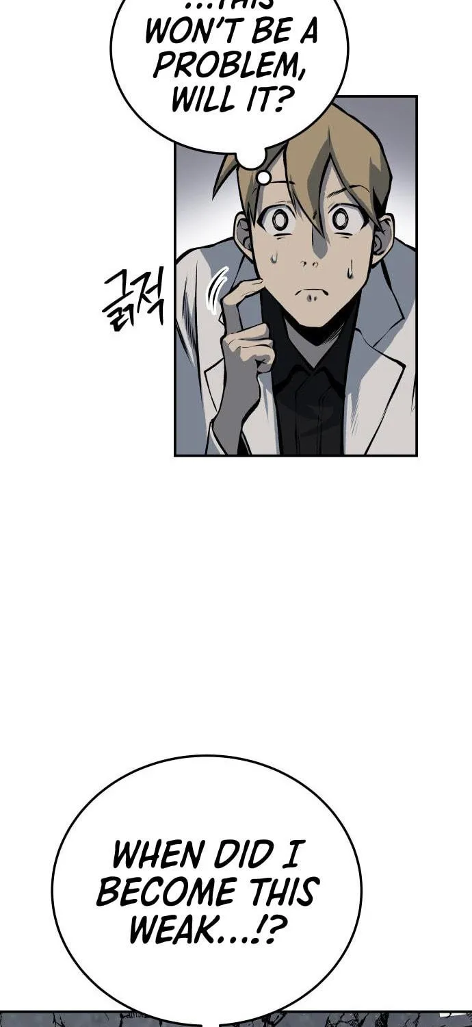 ZOMGAN Chapter 30 page 119 - 