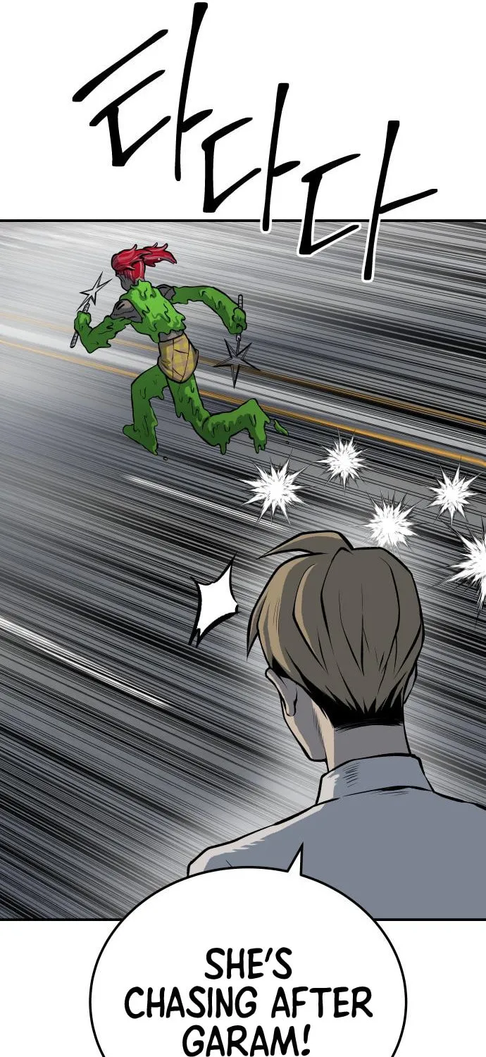 ZOMGAN Chapter 30 page 122 - 