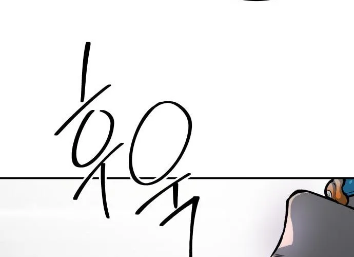 ZOMGAN Chapter 30 page 151 - 