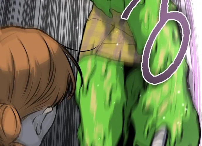 ZOMGAN Chapter 30 page 17 - 