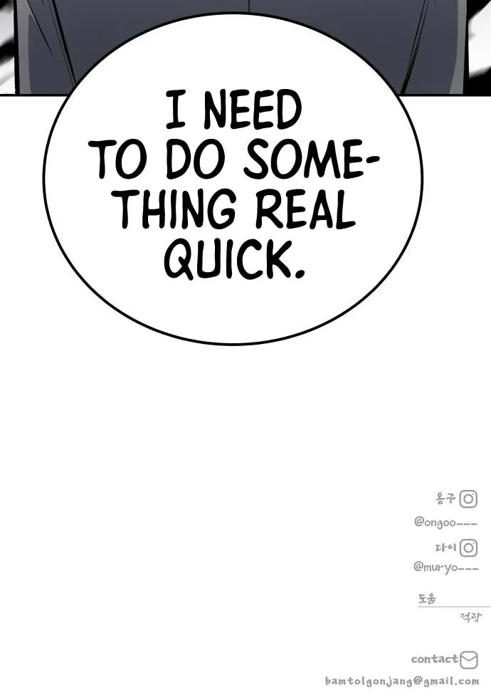ZOMGAN Chapter 30 page 163 - 