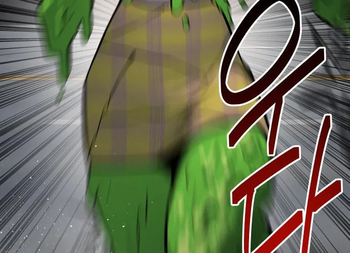 ZOMGAN Chapter 30 page 54 - 