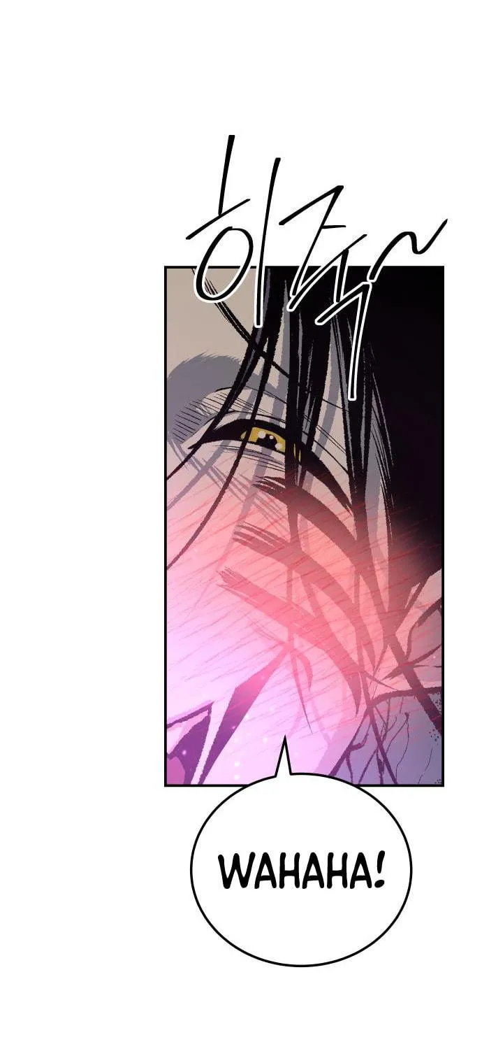 ZOMGAN Chapter 30 page 61 - 