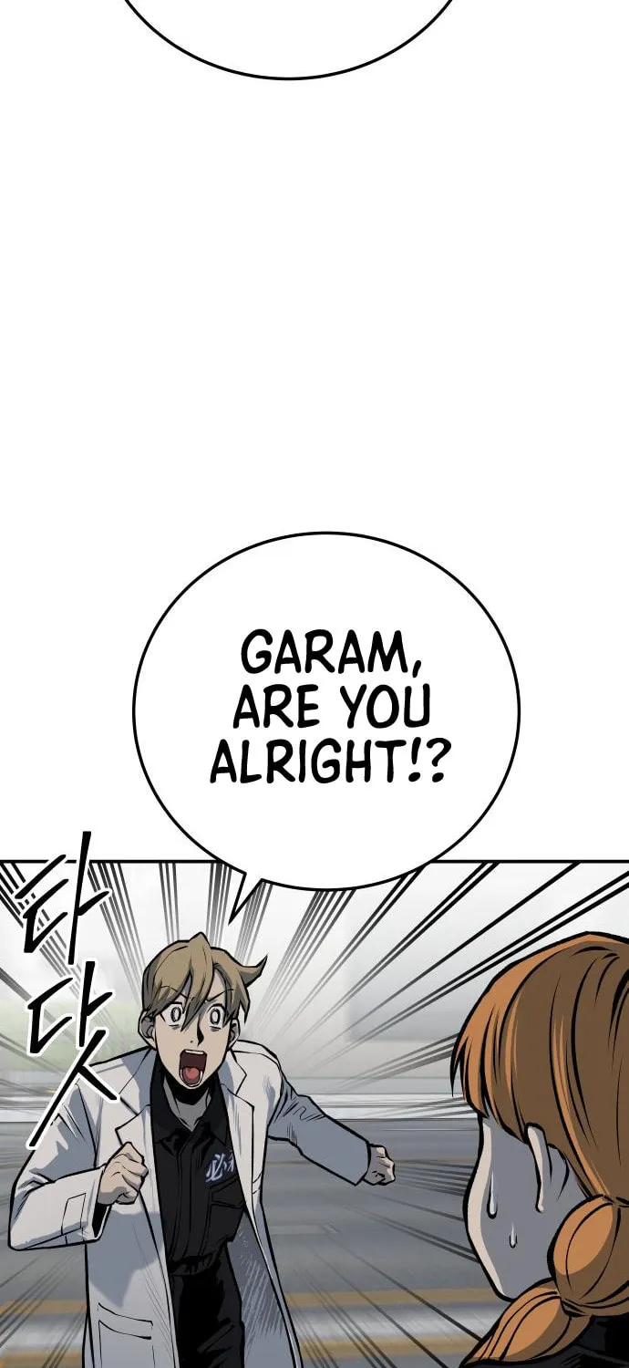ZOMGAN Chapter 30 page 75 - 