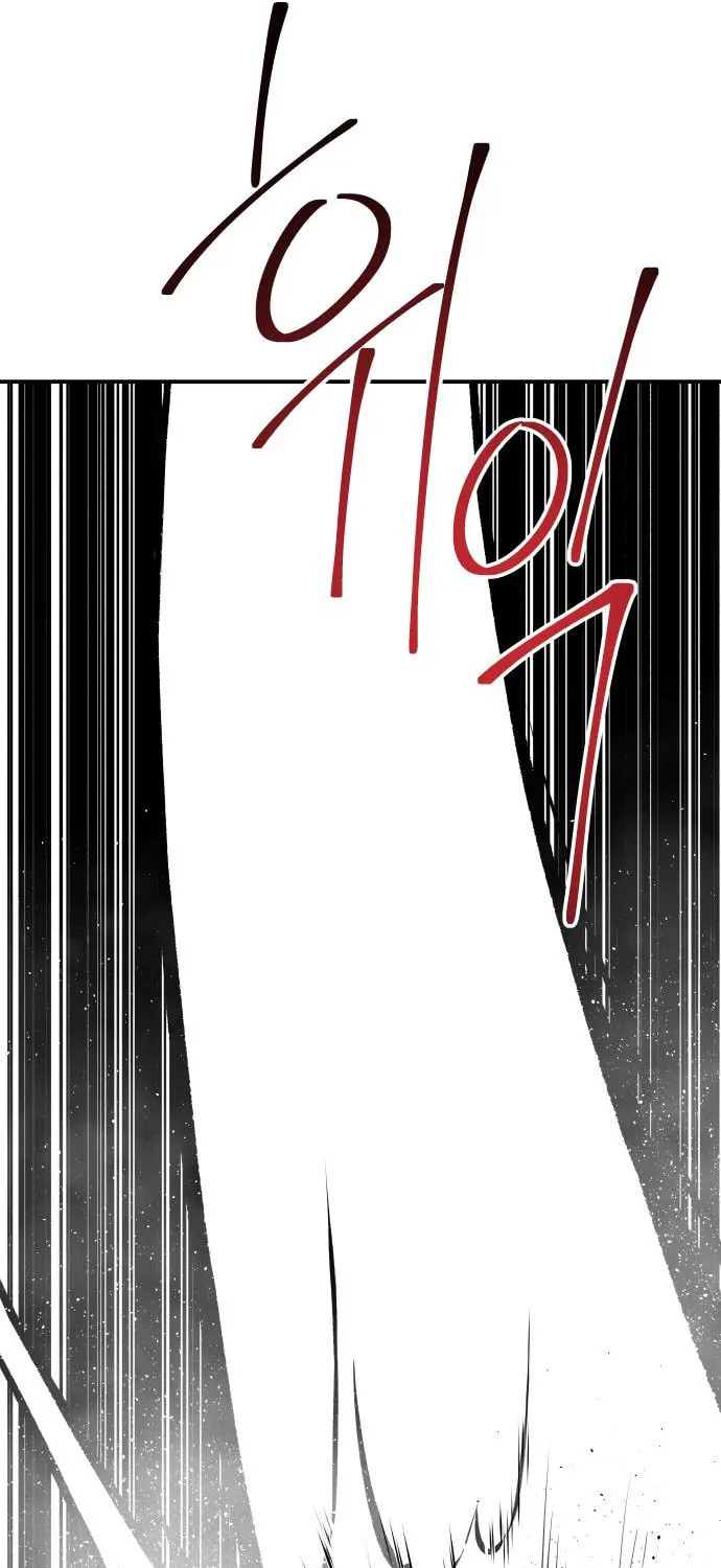 ZOMGAN Chapter 30 page 89 - 