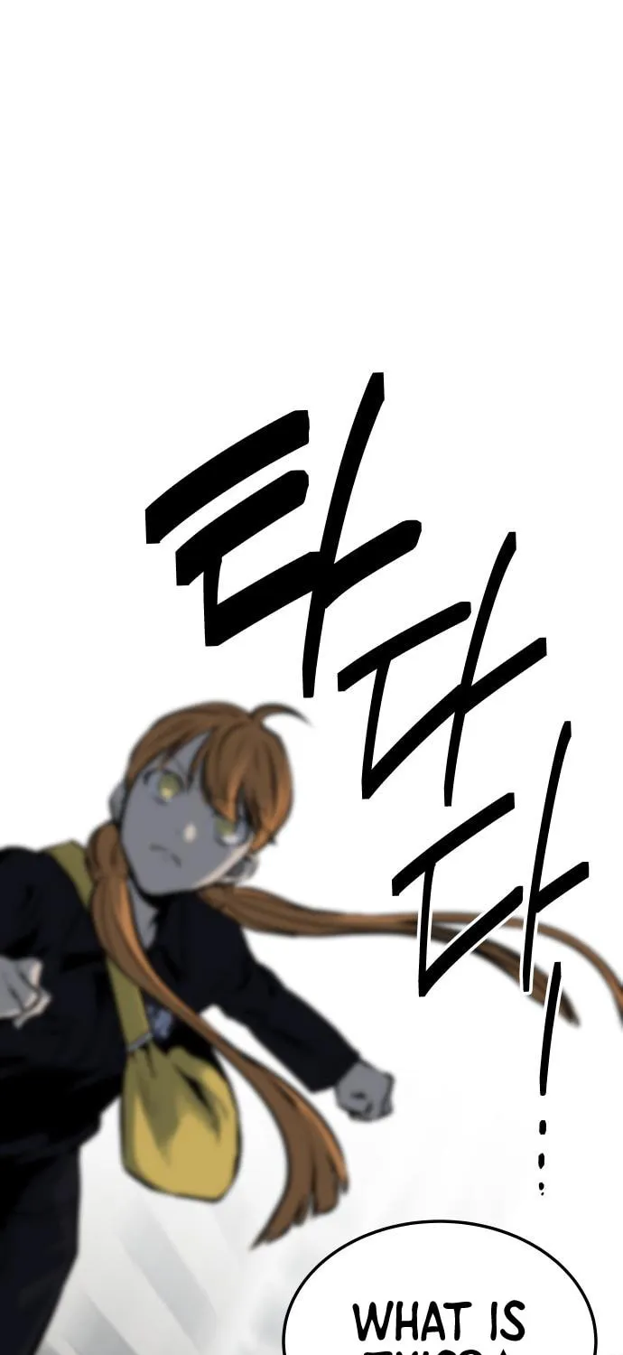 ZOMGAN Chapter 30 page 95 - 