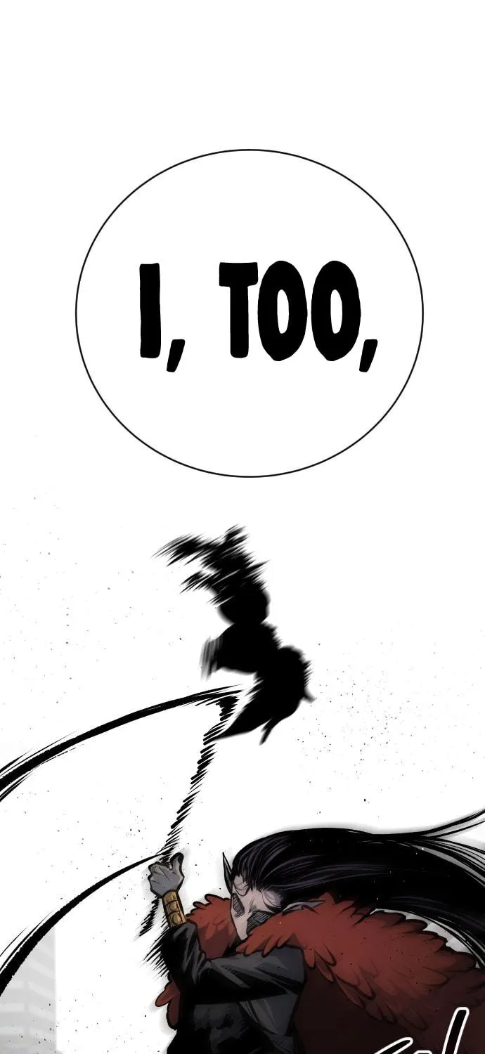 ZOMGAN Chapter 31 page 110 - 