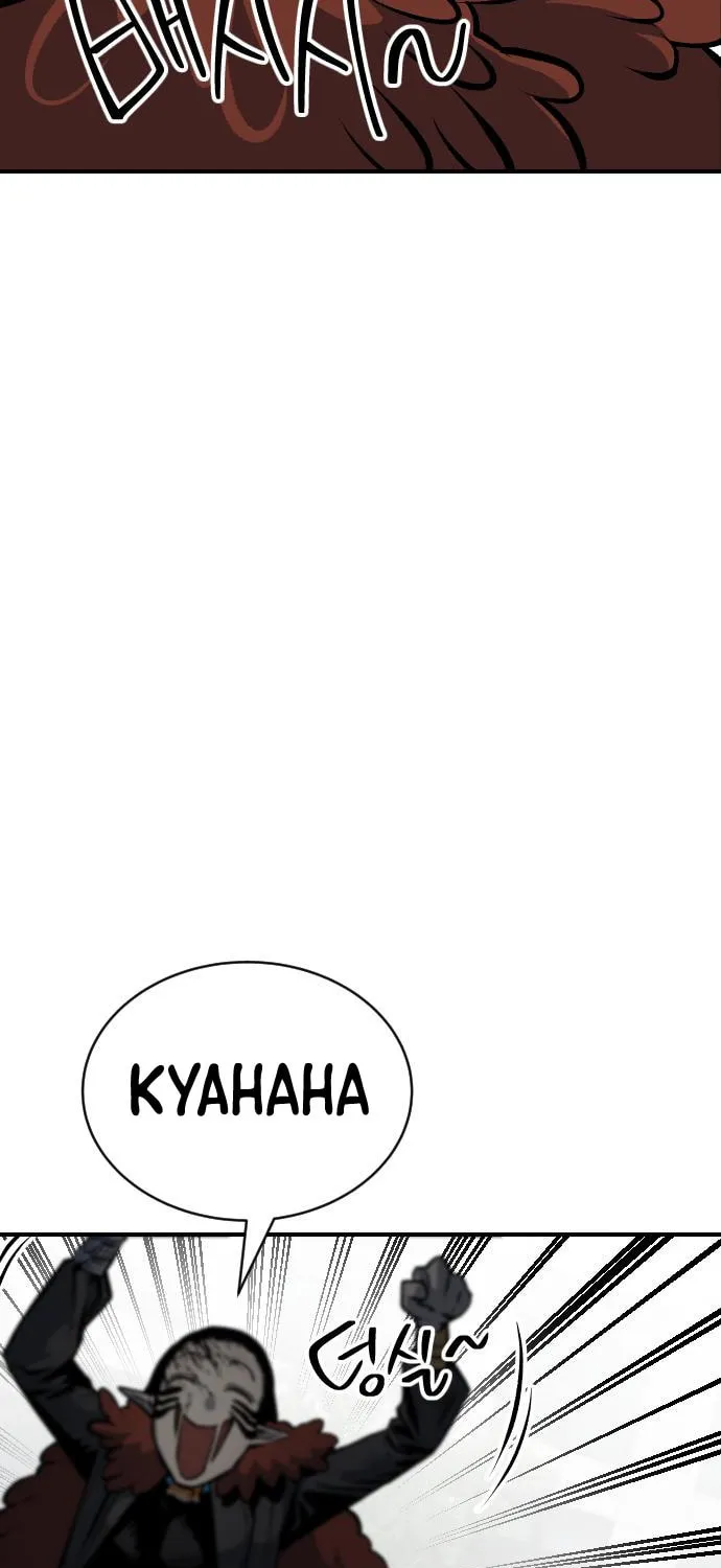 ZOMGAN Chapter 31 page 119 - 