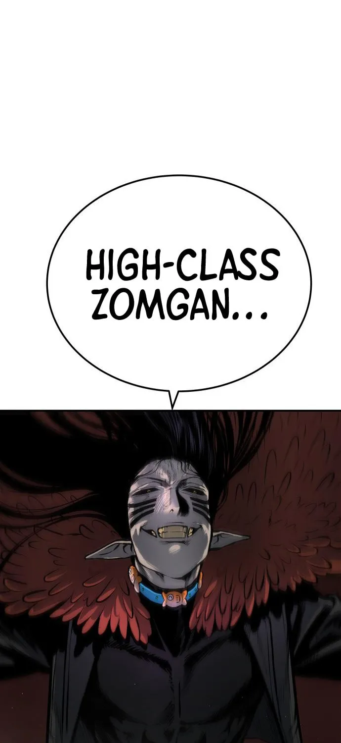 ZOMGAN Chapter 31 page 14 - 