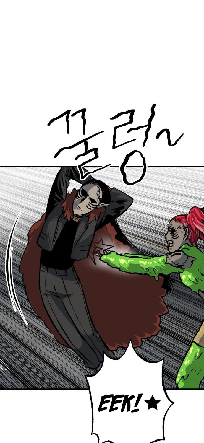 ZOMGAN Chapter 31 page 51 - 