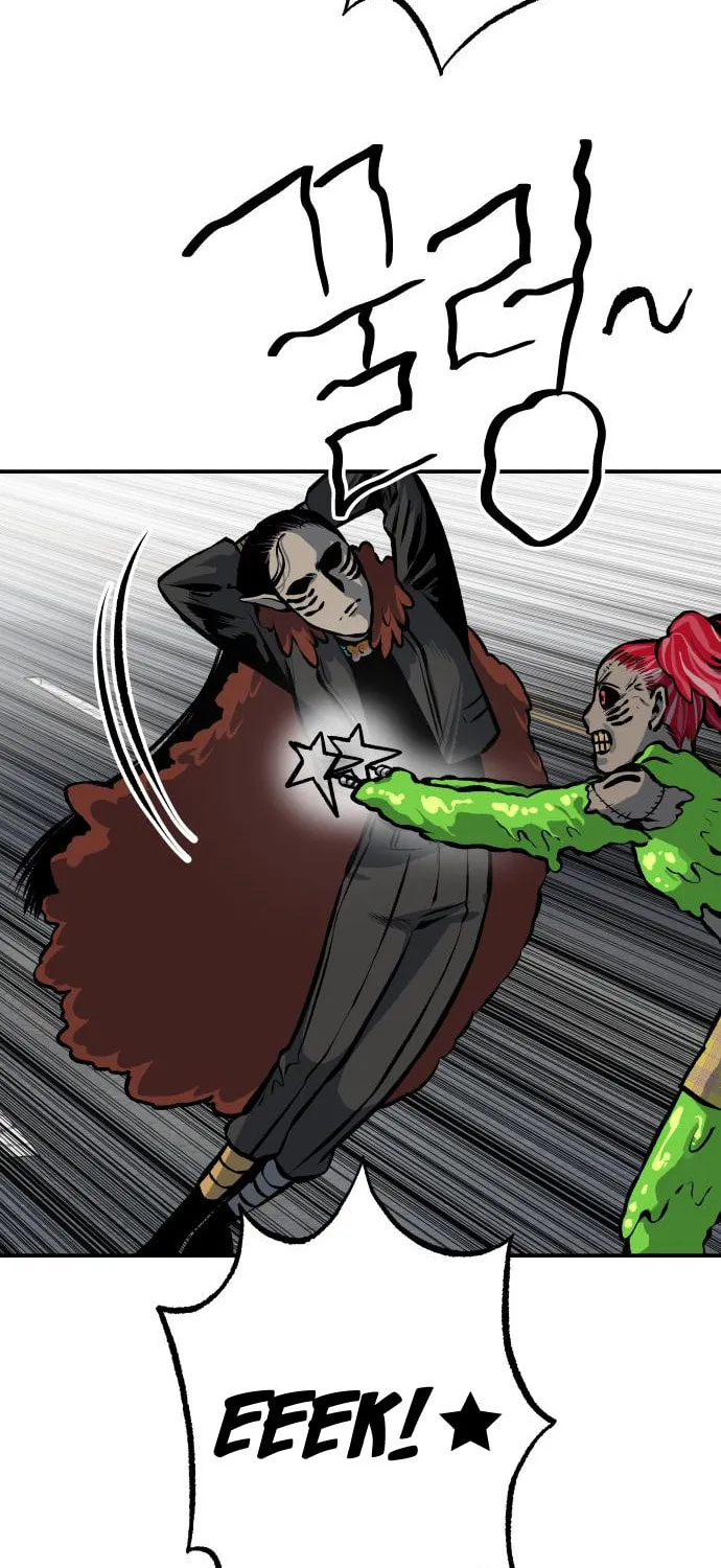 ZOMGAN Chapter 31 page 52 - 