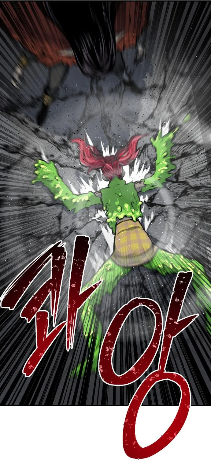ZOMGAN Chapter 31 page 57 - 
