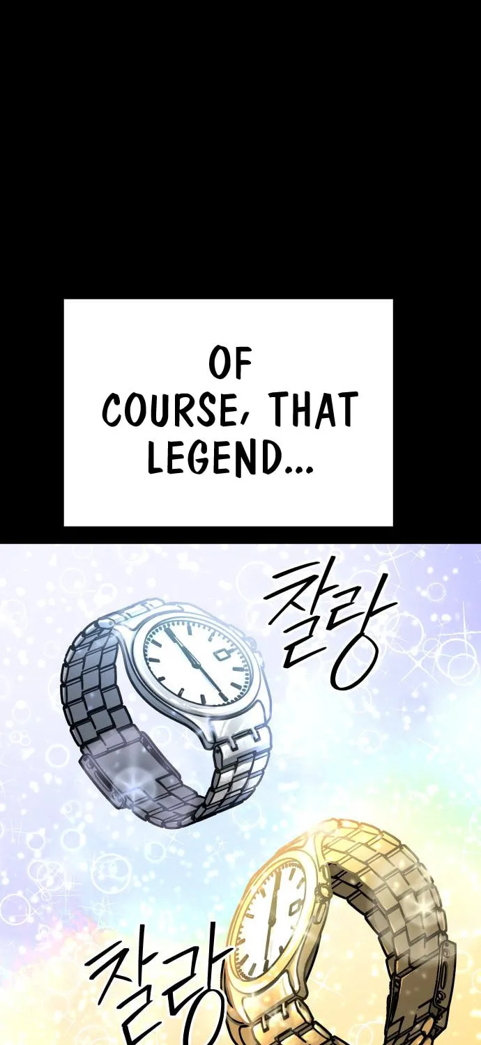 ZOMGAN Chapter 31 page 71 - 