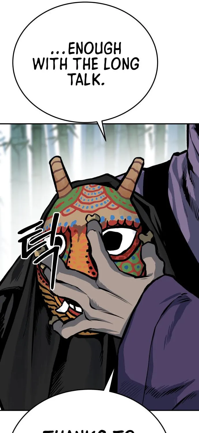 ZOMGAN Chapter 32 page 101 - 