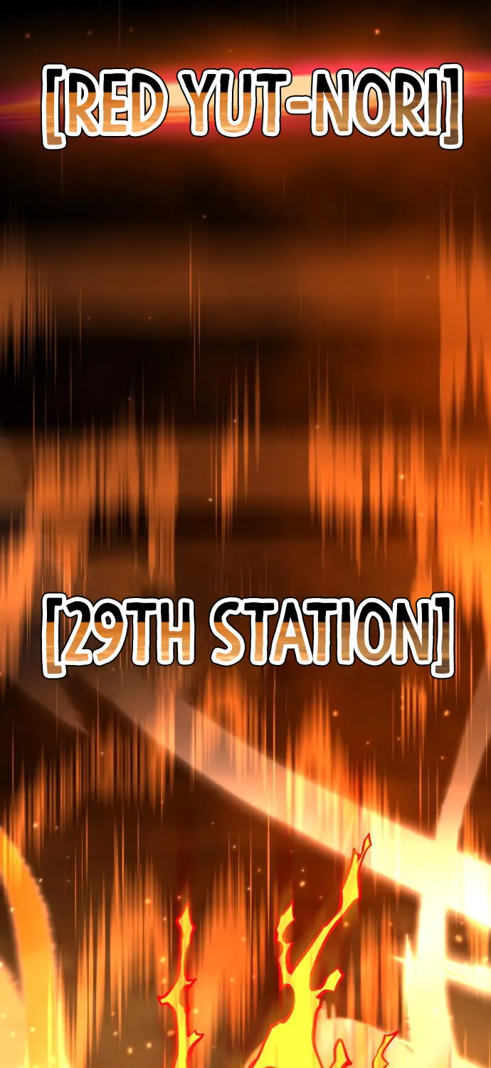 ZOMGAN Chapter 32 page 107 - 
