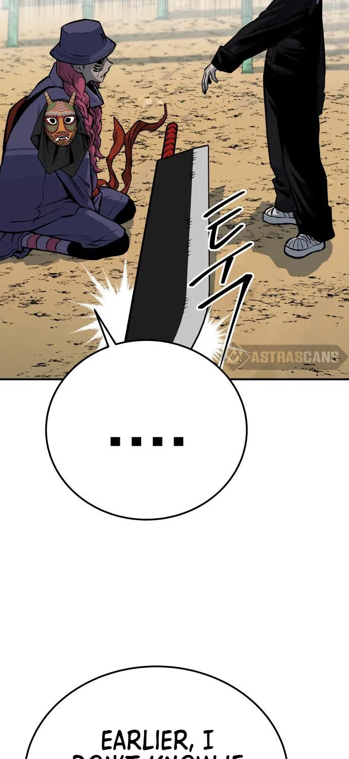 ZOMGAN Chapter 32 page 14 - 