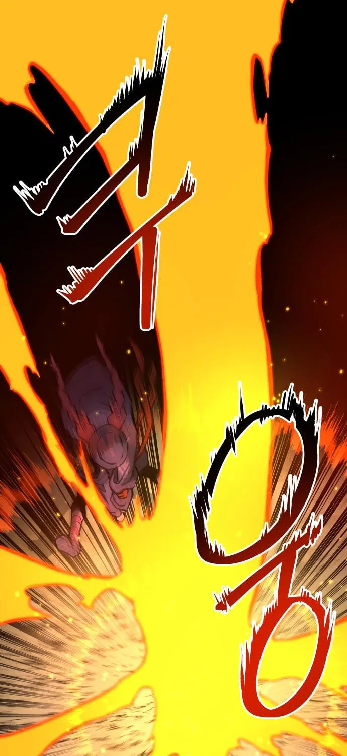 ZOMGAN Chapter 32 page 20 - 