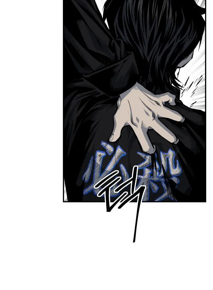 ZOMGAN Chapter 32 page 22 - 