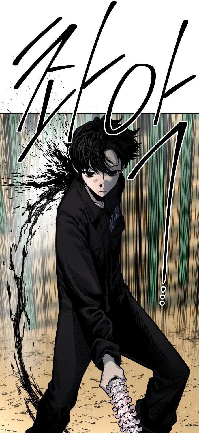ZOMGAN Chapter 32 page 23 - 