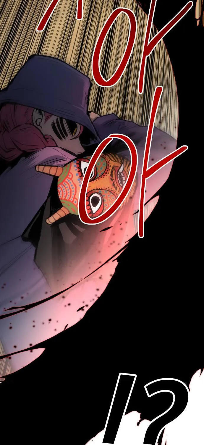 ZOMGAN Chapter 32 page 28 - 