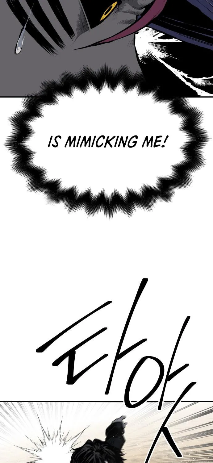 ZOMGAN Chapter 32 page 31 - 