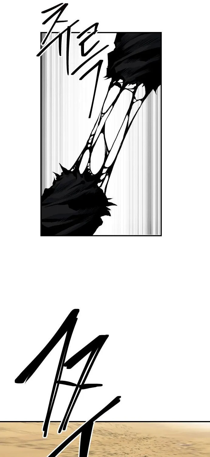 ZOMGAN Chapter 32 page 36 - 