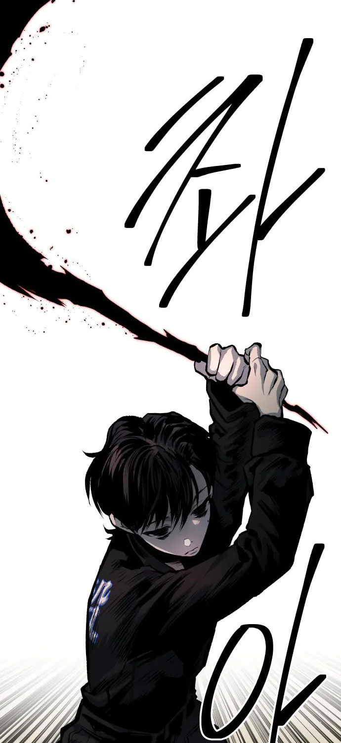 ZOMGAN Chapter 32 page 44 - 