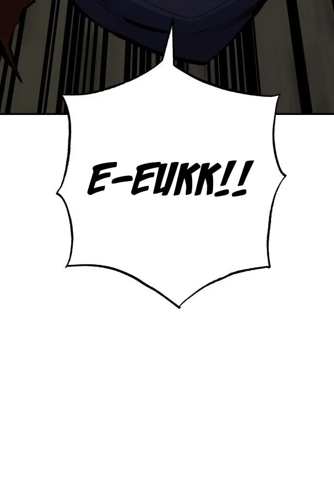 ZOMGAN Chapter 32 page 46 - 