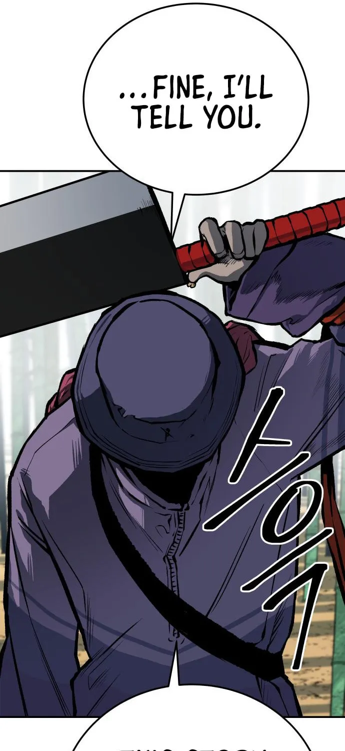 ZOMGAN Chapter 32 page 74 - 