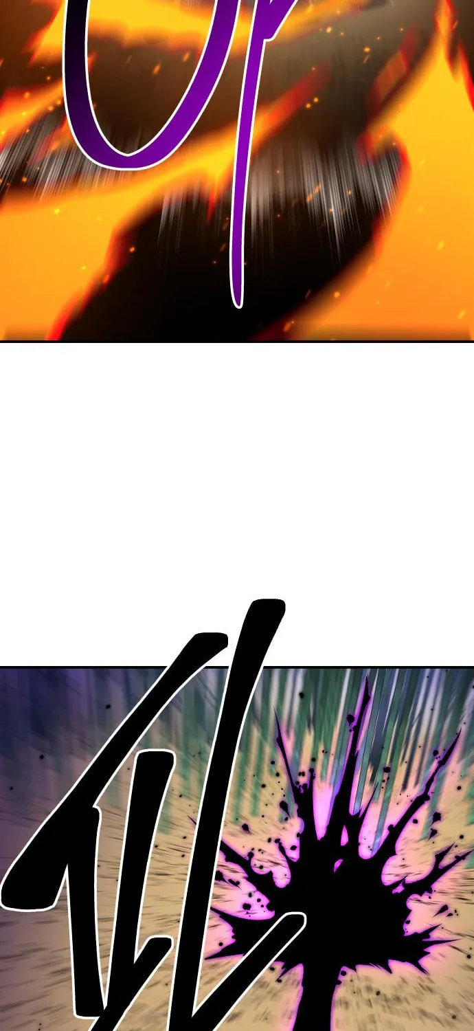 ZOMGAN Chapter 33 page 13 - 