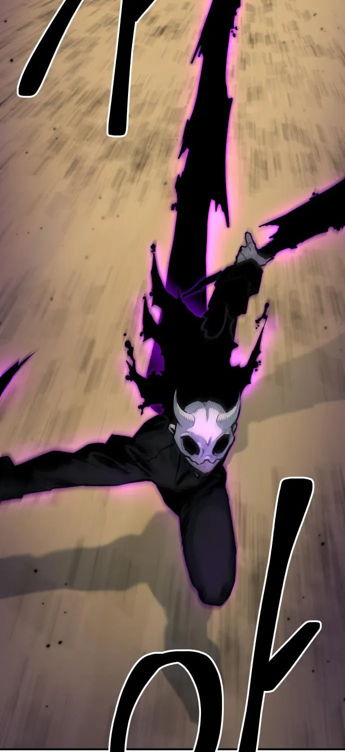ZOMGAN Chapter 33 page 14 - 