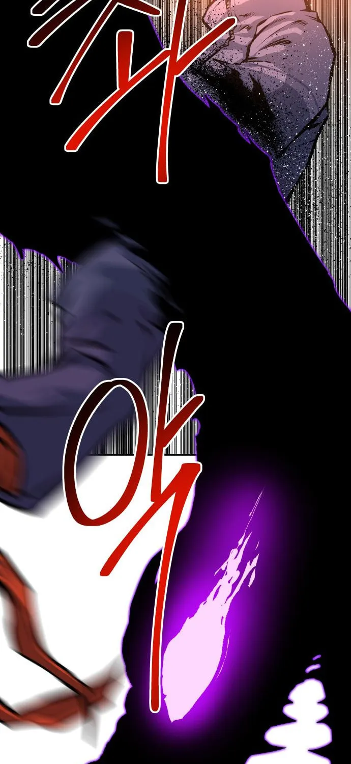 ZOMGAN Chapter 33 page 52 - 
