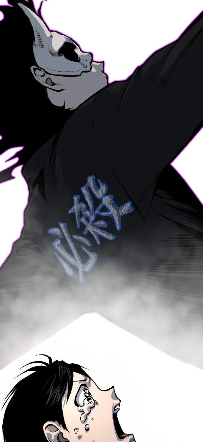 ZOMGAN Chapter 33 page 93 - 