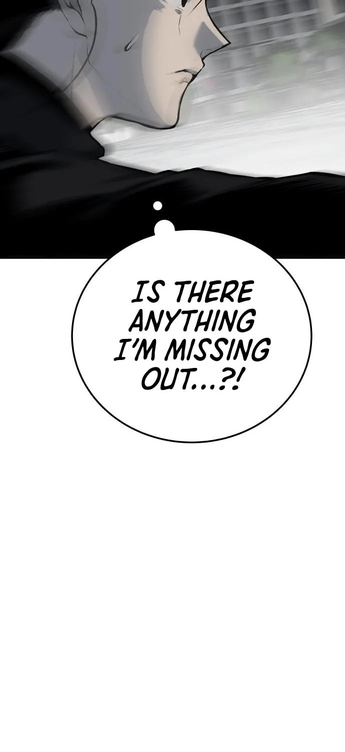 ZOMGAN Chapter 34 page 116 - 